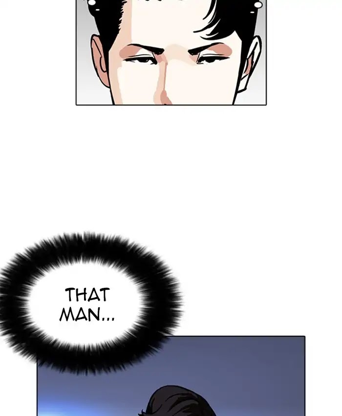 Lookism Chapter 229 - Page 92