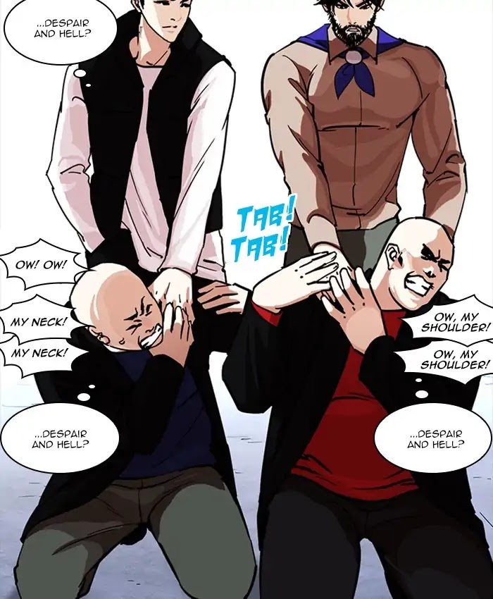 Lookism Chapter 229 - Page 95