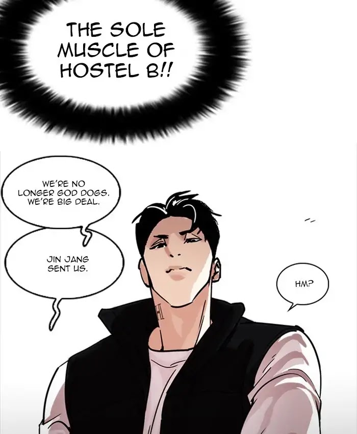 Lookism Chapter 229 - Page 99