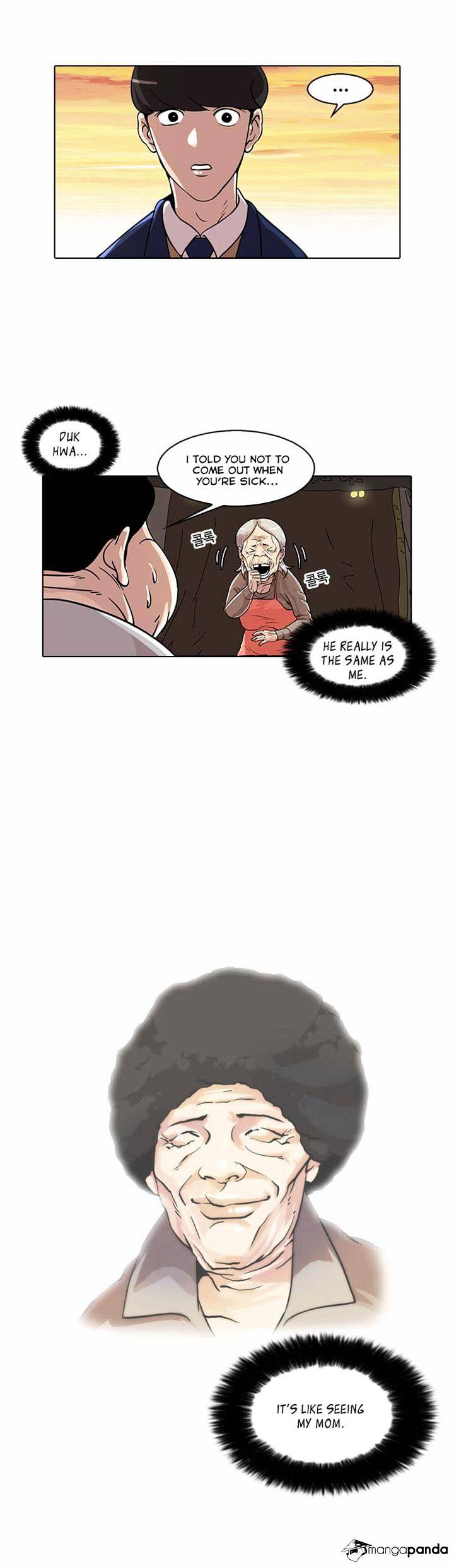 Lookism Chapter 23 - Page 14