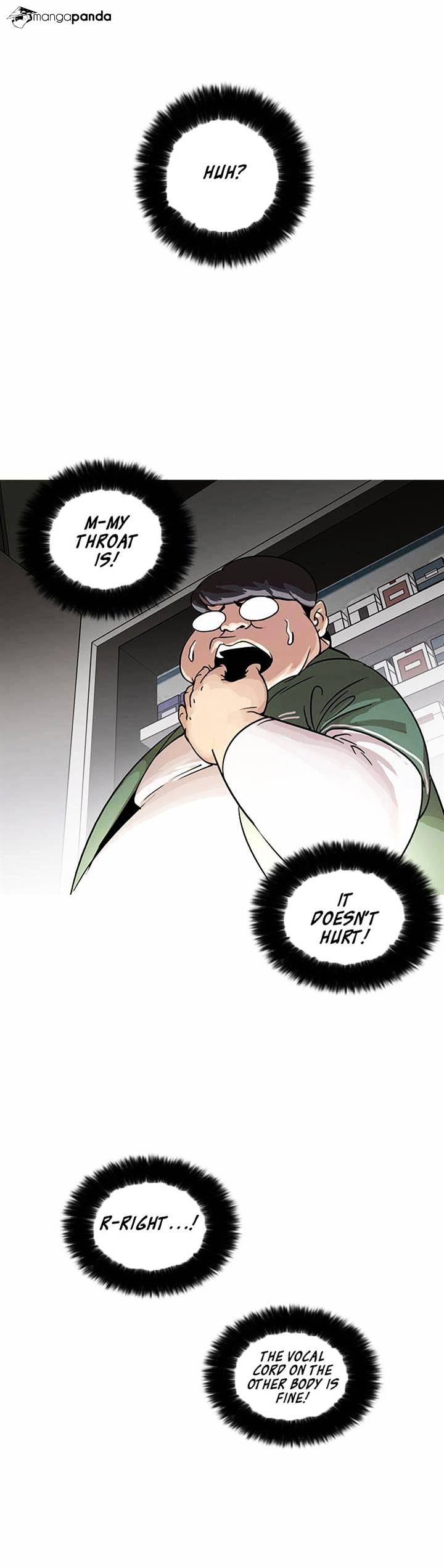 Lookism Chapter 23 - Page 18