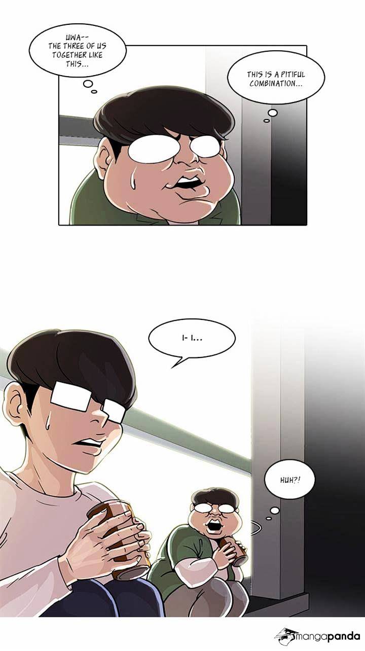 Lookism Chapter 23 - Page 28