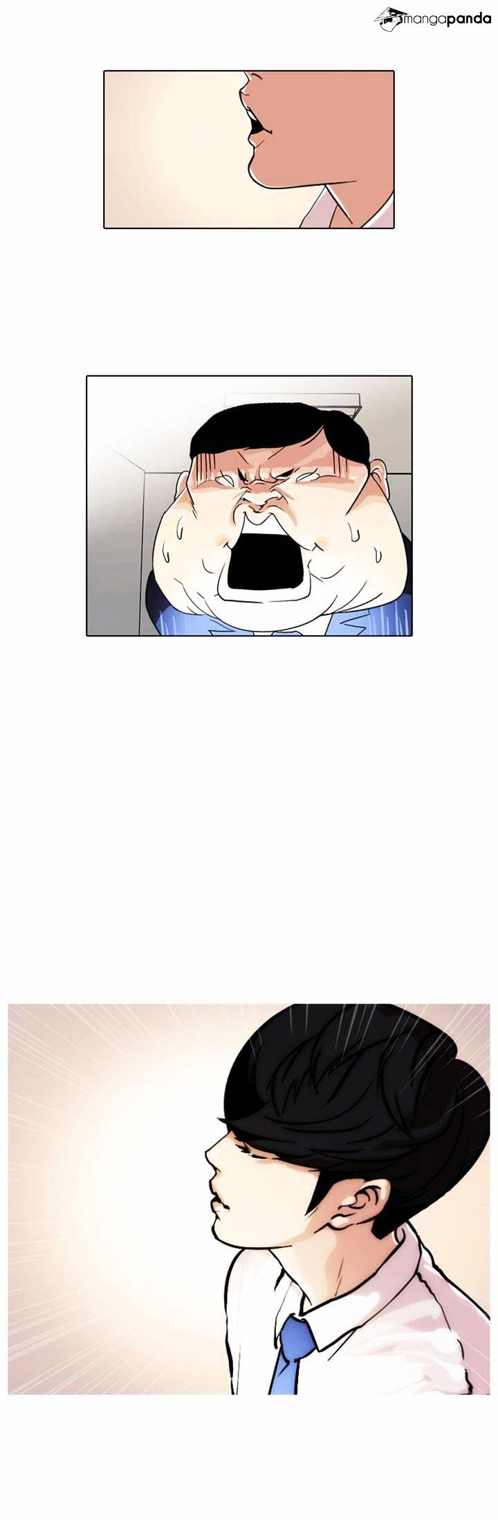 Lookism Chapter 23 - Page 41