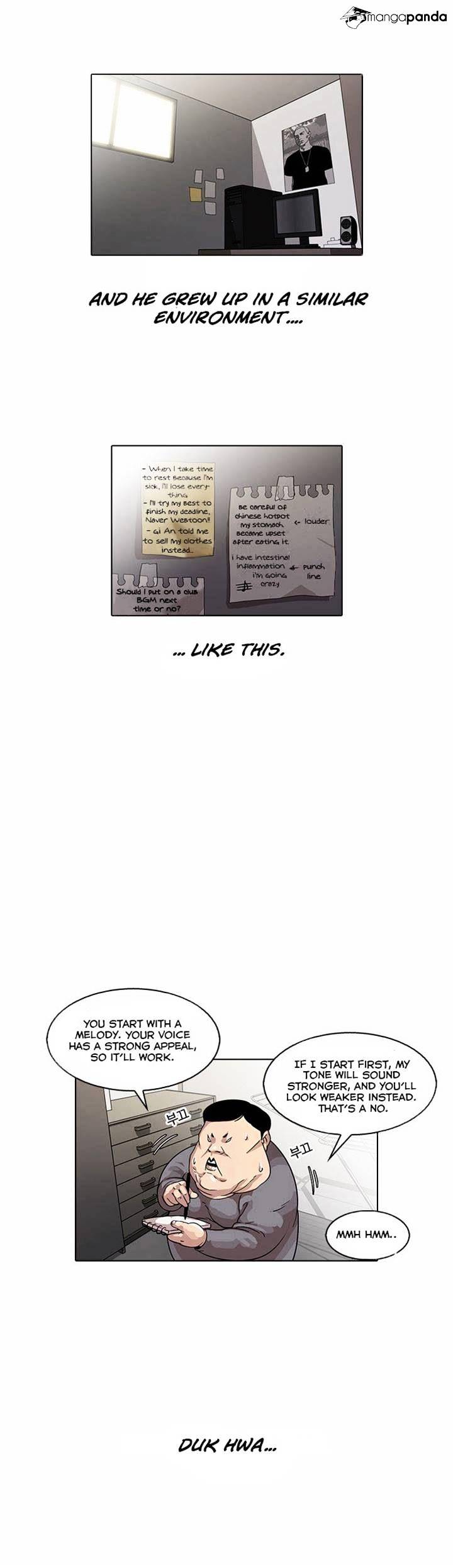 Lookism Chapter 23 - Page 7