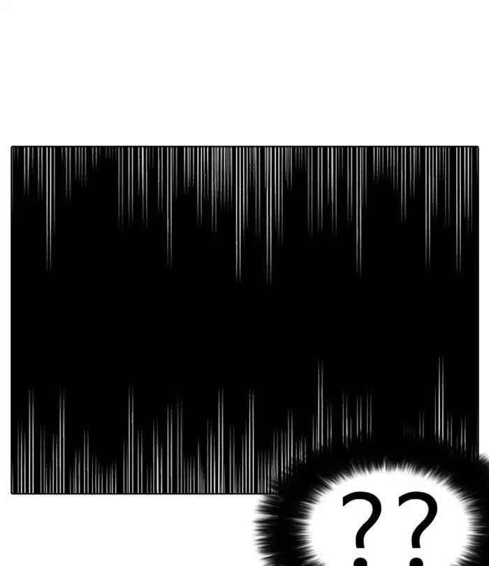 Lookism Chapter 230 - Page 52