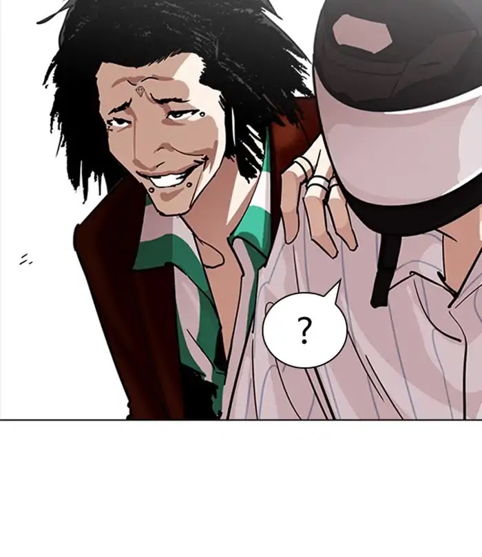 Lookism Chapter 230 - Page 95