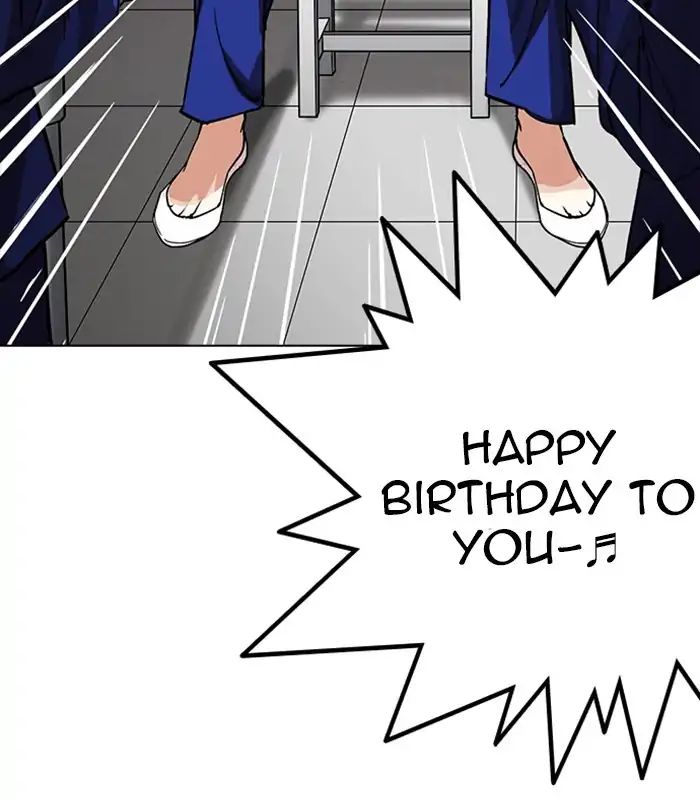 Lookism Chapter 231 - Page 136