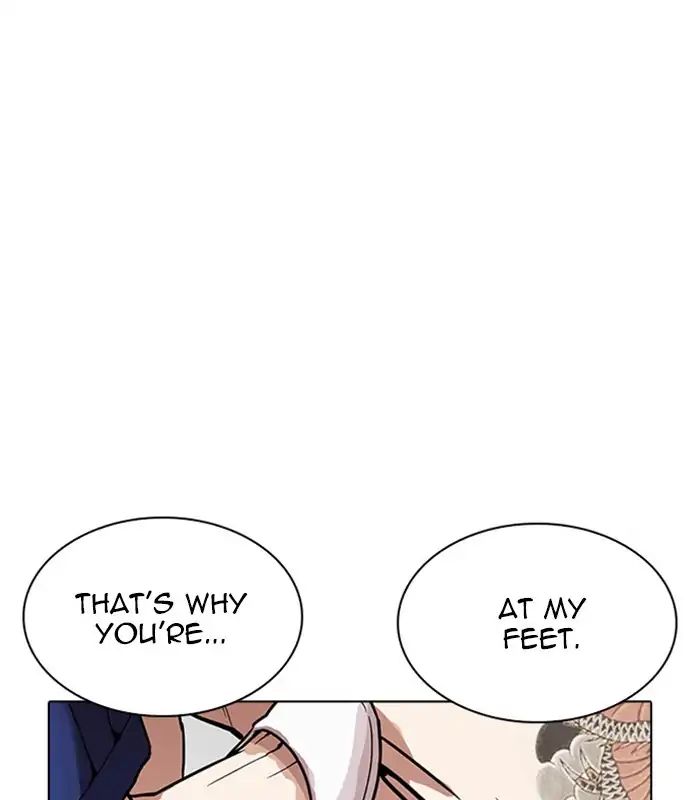 Lookism Chapter 231 - Page 162