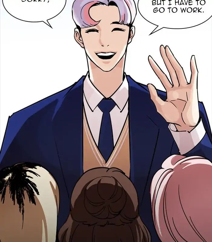 Lookism Chapter 231 - Page 189