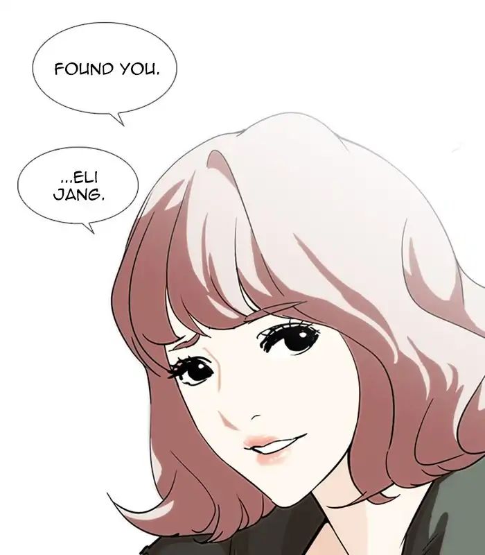 Lookism Chapter 231 - Page 200