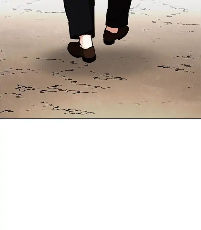 Lookism Chapter 231 - Page 45