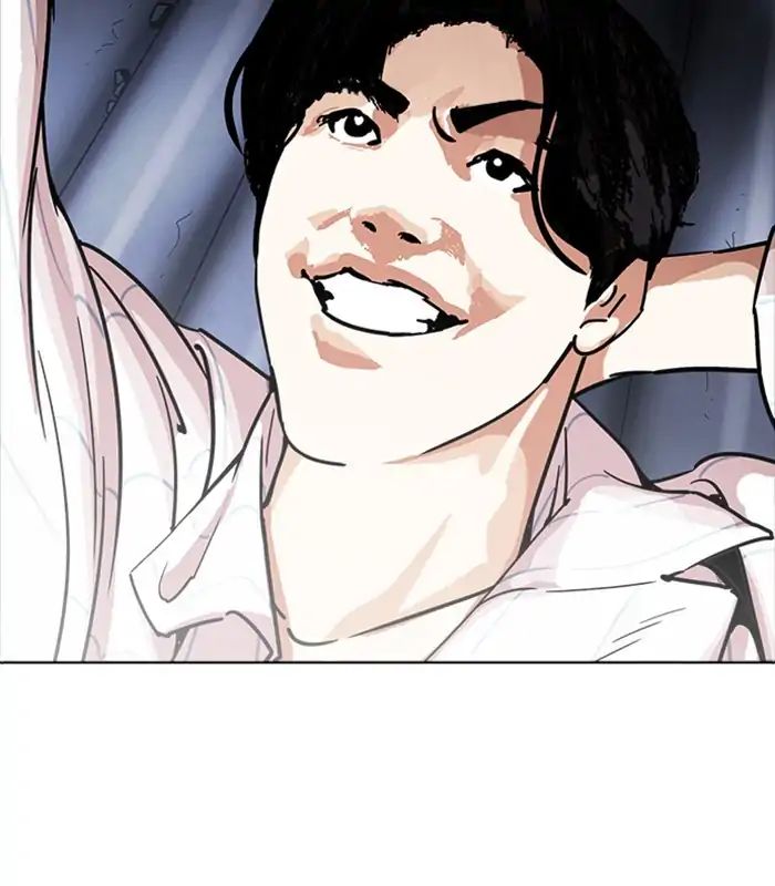 Lookism Chapter 231 - Page 63