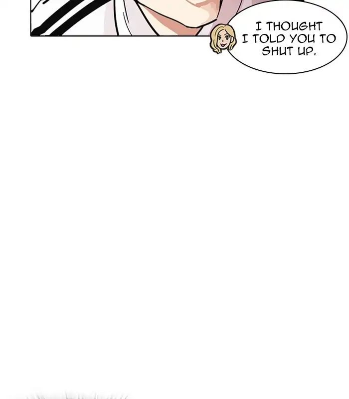Lookism Chapter 231 - Page 71