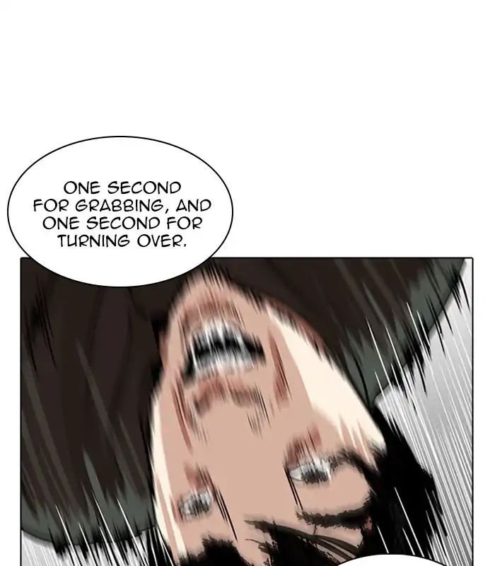 Lookism Chapter 231 - Page 93