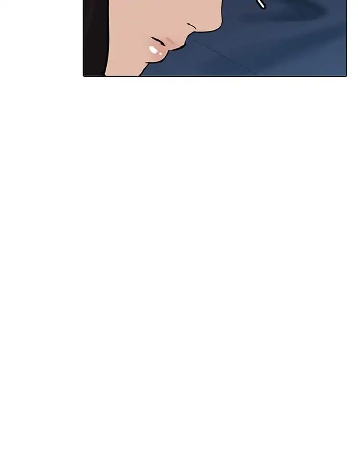 Lookism Chapter 232 - Page 132