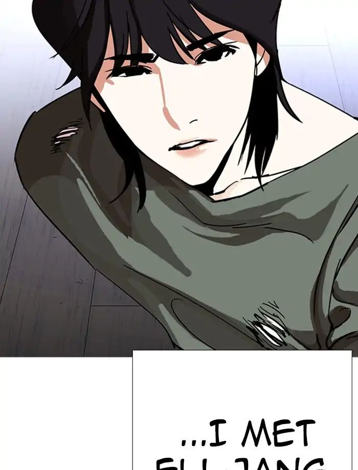 Lookism Chapter 232 - Page 162