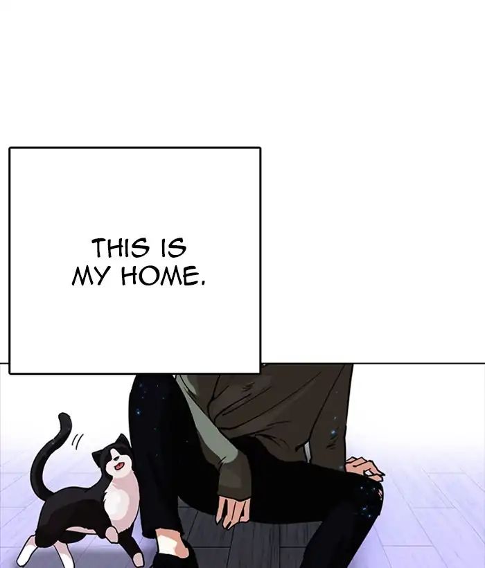 Lookism Chapter 233 - Page 10