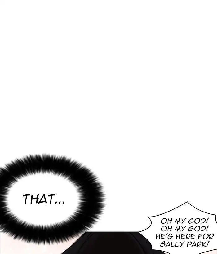 Lookism Chapter 233 - Page 112