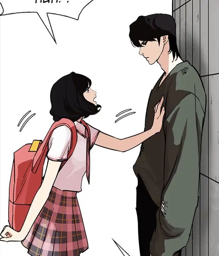 Lookism Chapter 233 - Page 117