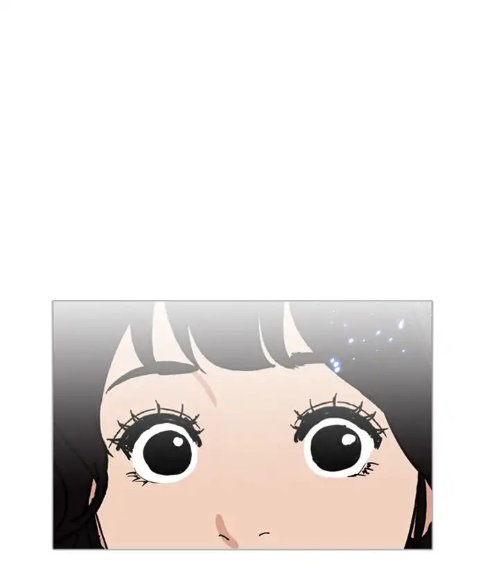 Lookism Chapter 233 - Page 16