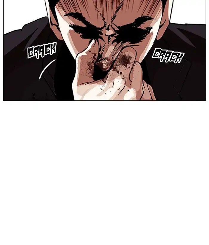 Lookism Chapter 233 - Page 163