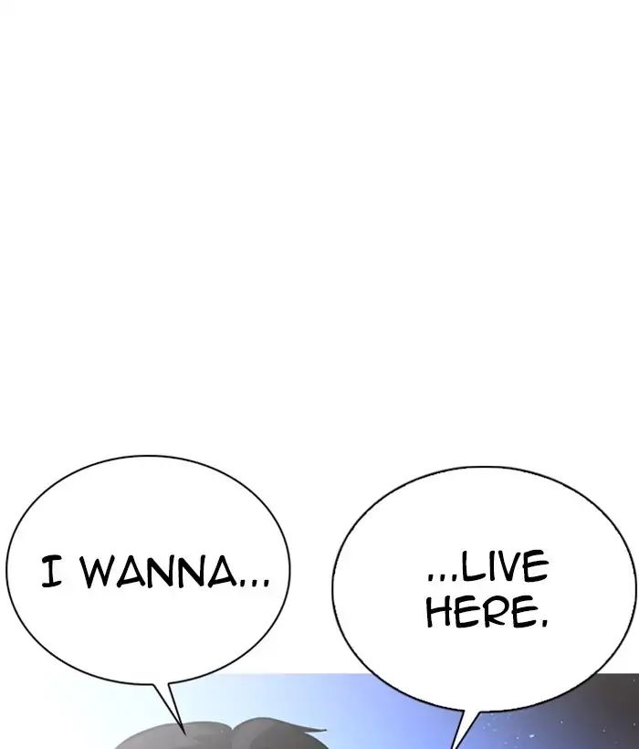 Lookism Chapter 233 - Page 24