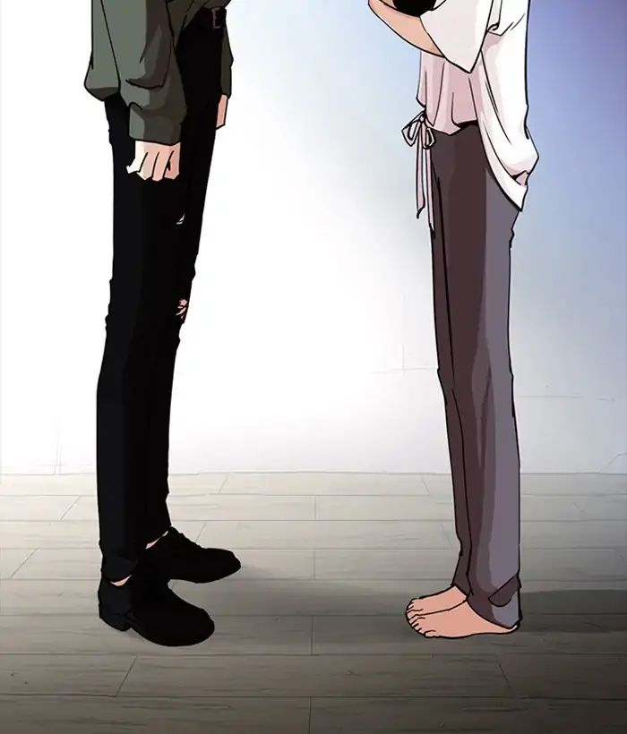 Lookism Chapter 233 - Page 31