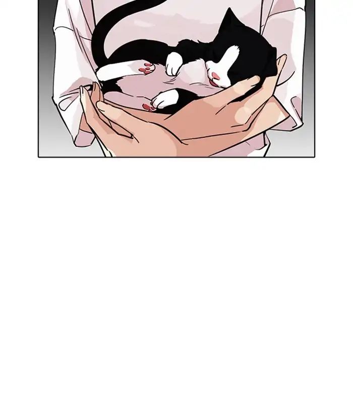 Lookism Chapter 233 - Page 34