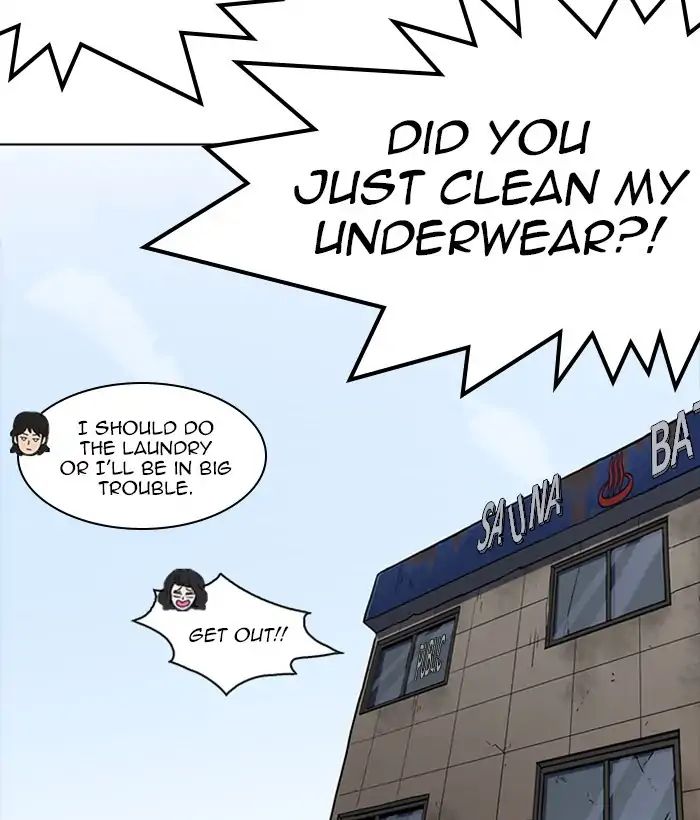 Lookism Chapter 233 - Page 62