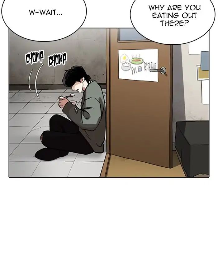 Lookism Chapter 233 - Page 79