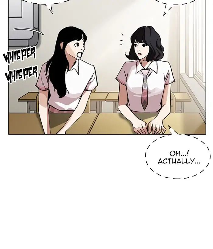 Lookism Chapter 233 - Page 91