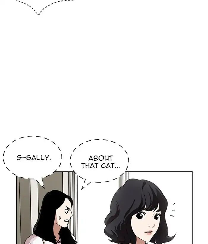 Lookism Chapter 233 - Page 93