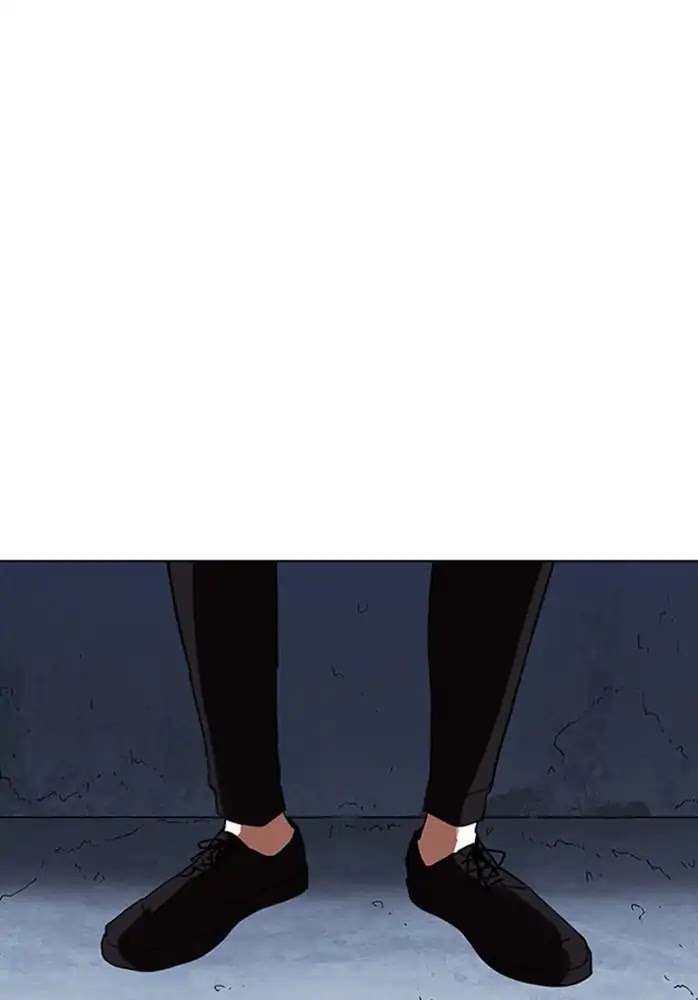 Lookism Chapter 234 - Page 133