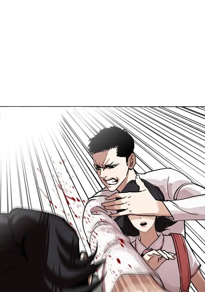 Lookism Chapter 234 - Page 16