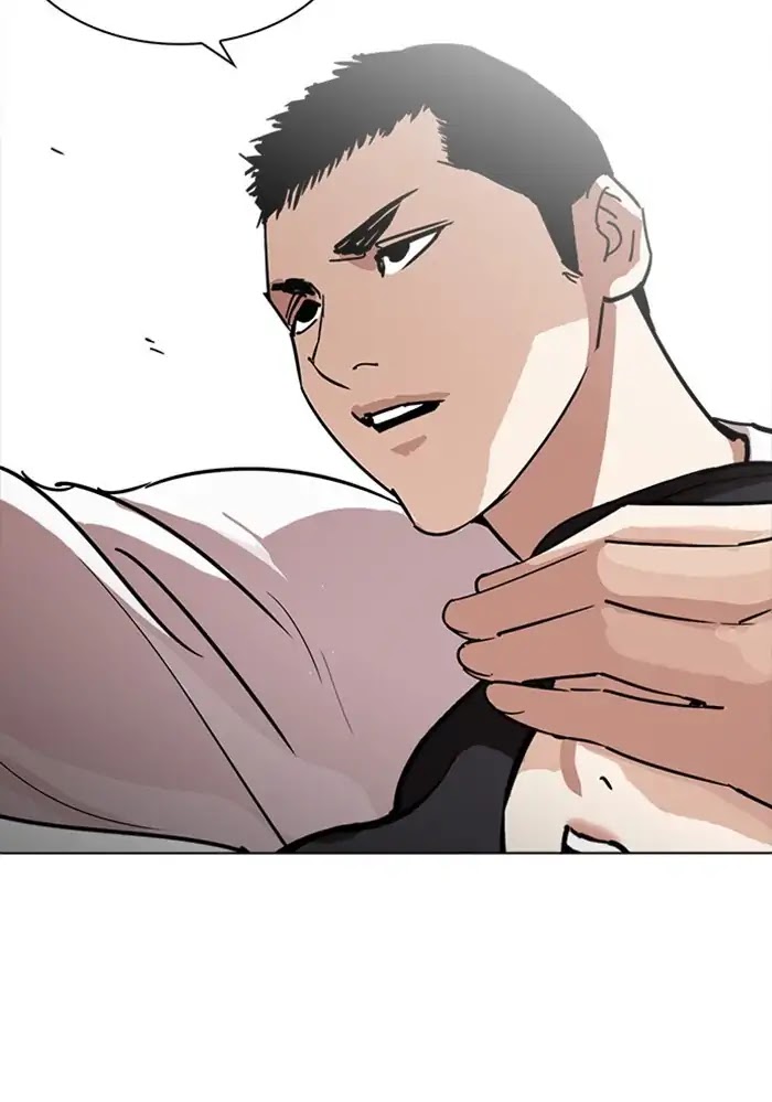 Lookism Chapter 234 - Page 20