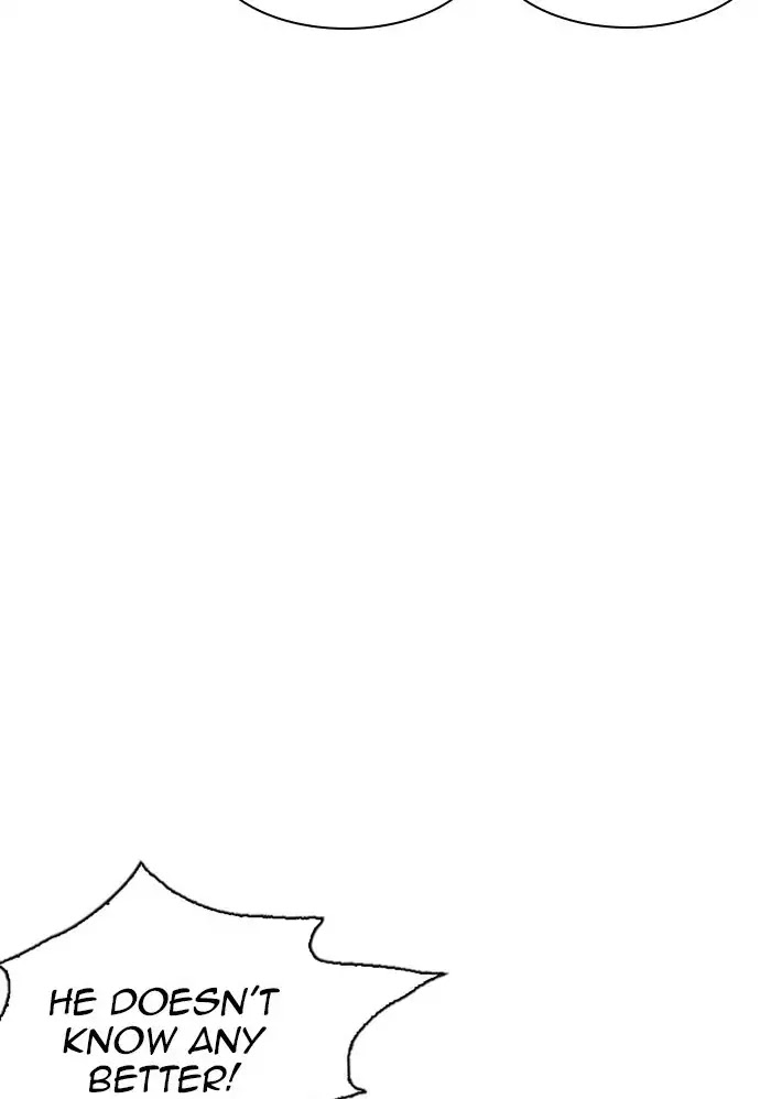 Lookism Chapter 234 - Page 22
