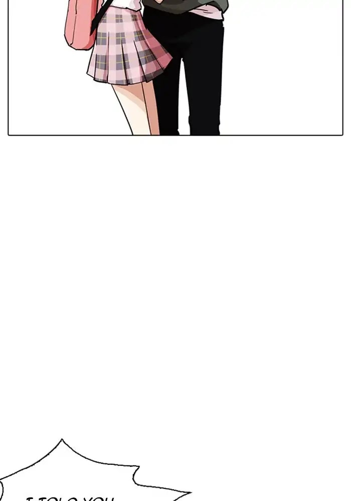Lookism Chapter 234 - Page 35