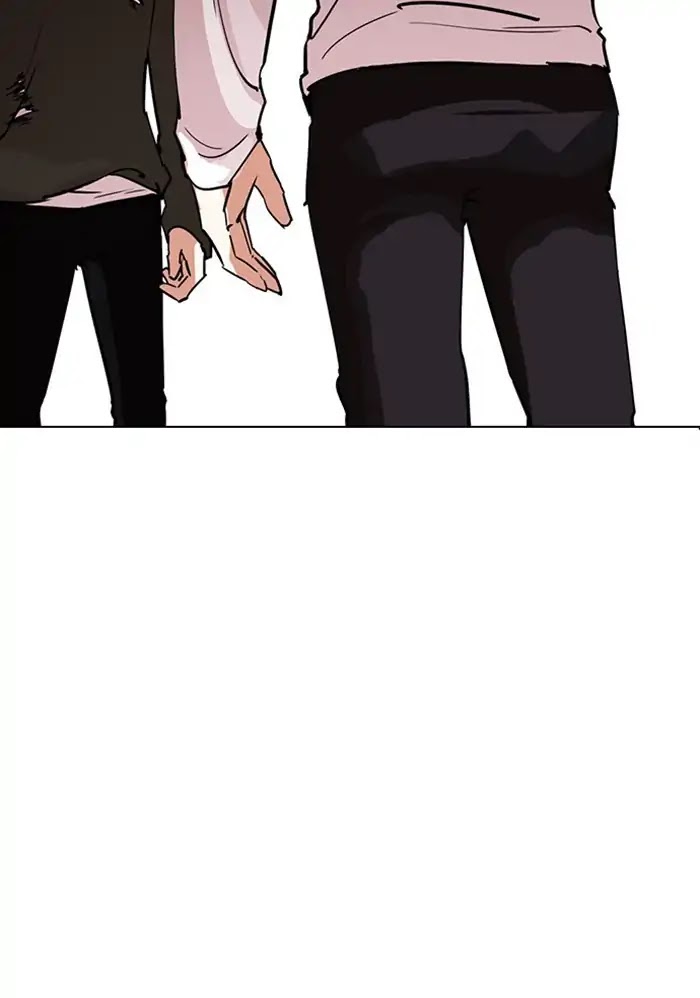 Lookism Chapter 234 - Page 4