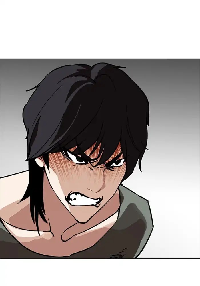 Lookism Chapter 234 - Page 5