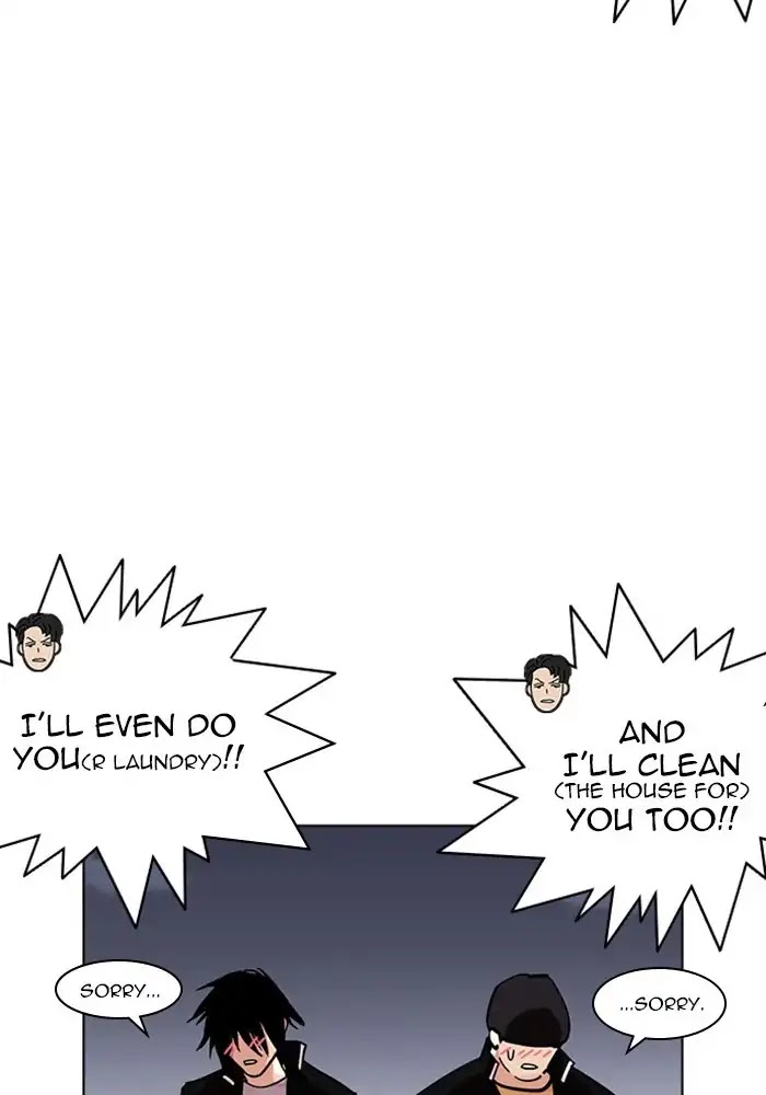 Lookism Chapter 234 - Page 50