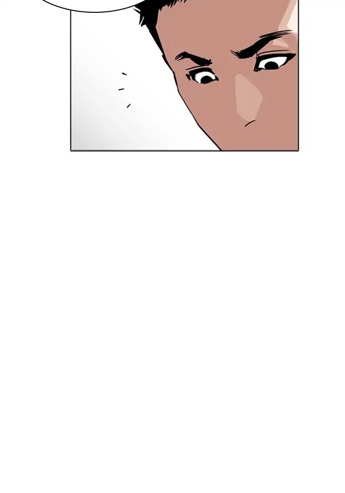 Lookism Chapter 234 - Page 55