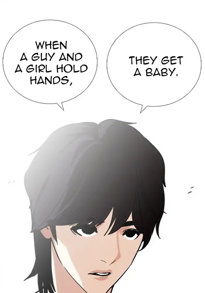 Lookism Chapter 234 - Page 56