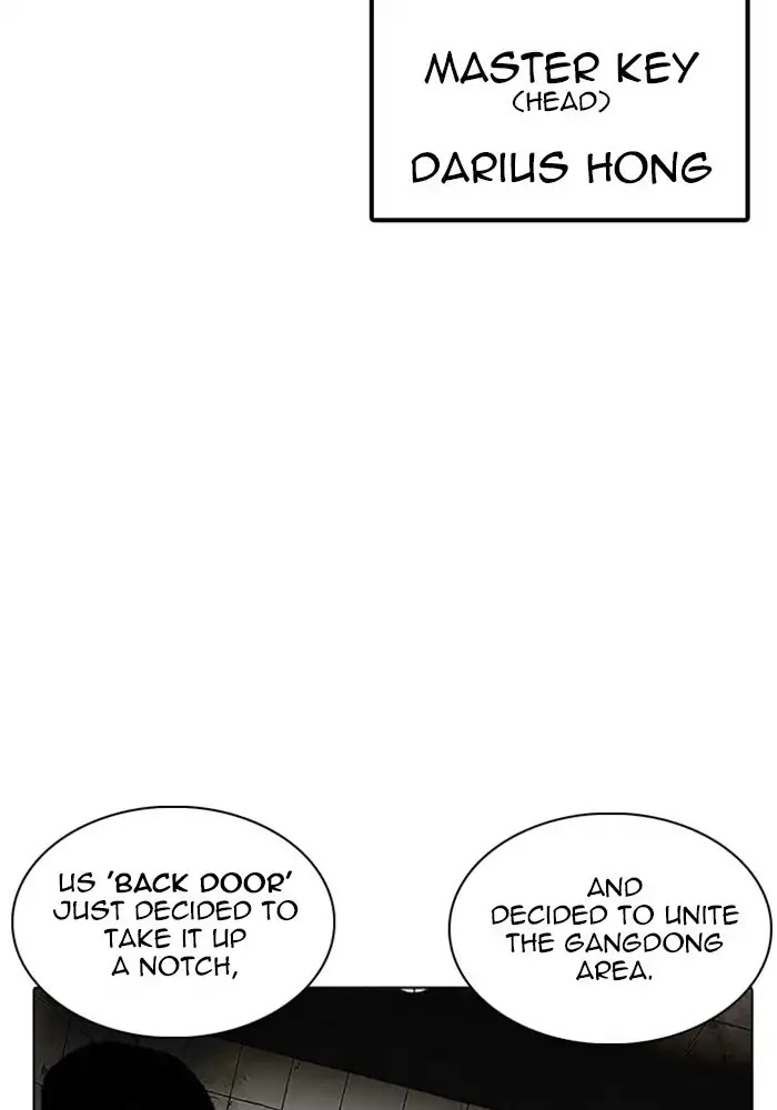 Lookism Chapter 234 - Page 87