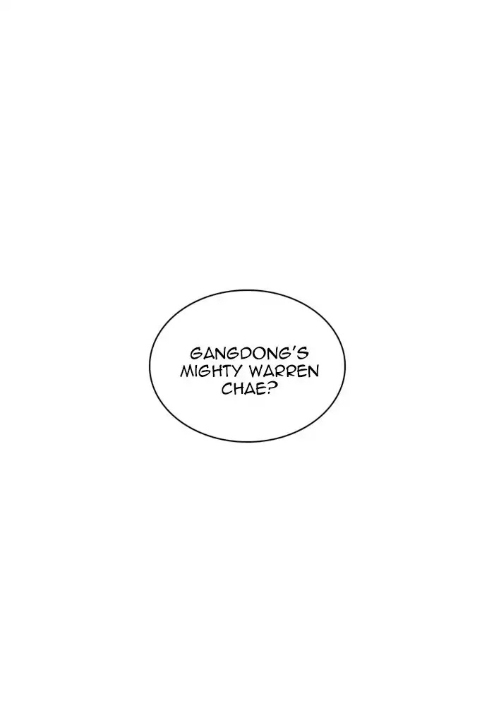Lookism Chapter 234 - Page 89