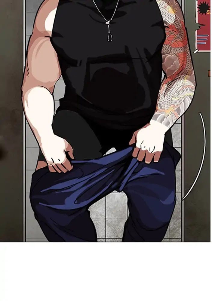 Lookism Chapter 234 - Page 91