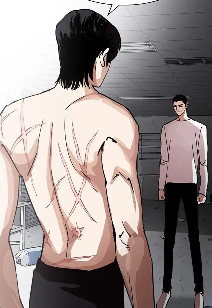Lookism Chapter 235 - Page 161
