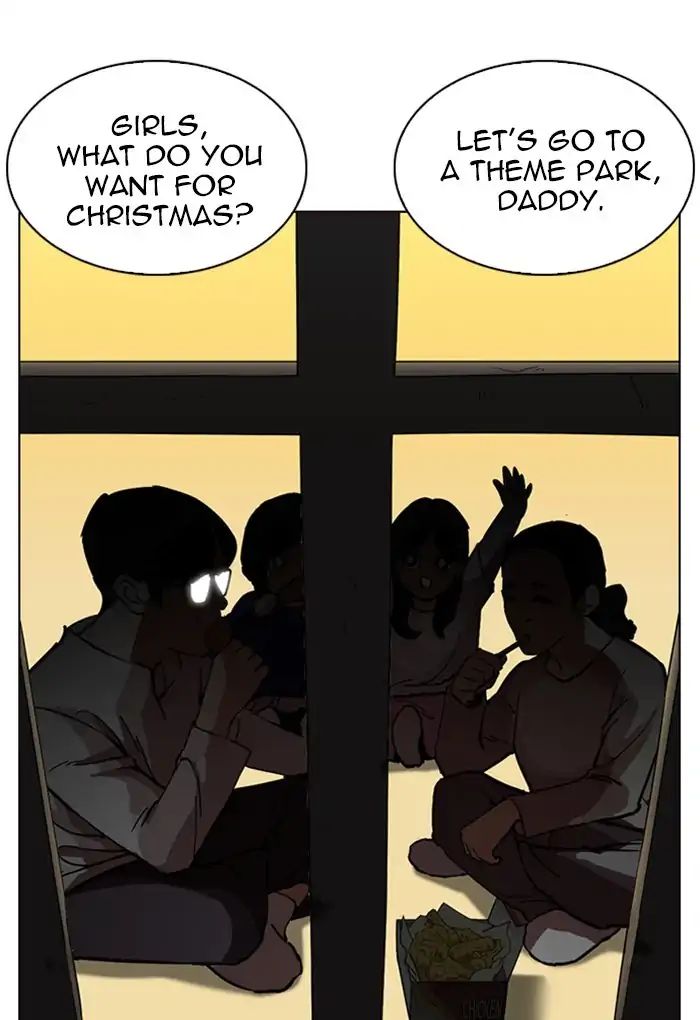 Lookism Chapter 235 - Page 36