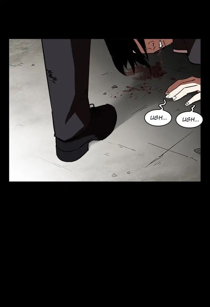 Lookism Chapter 235 - Page 94