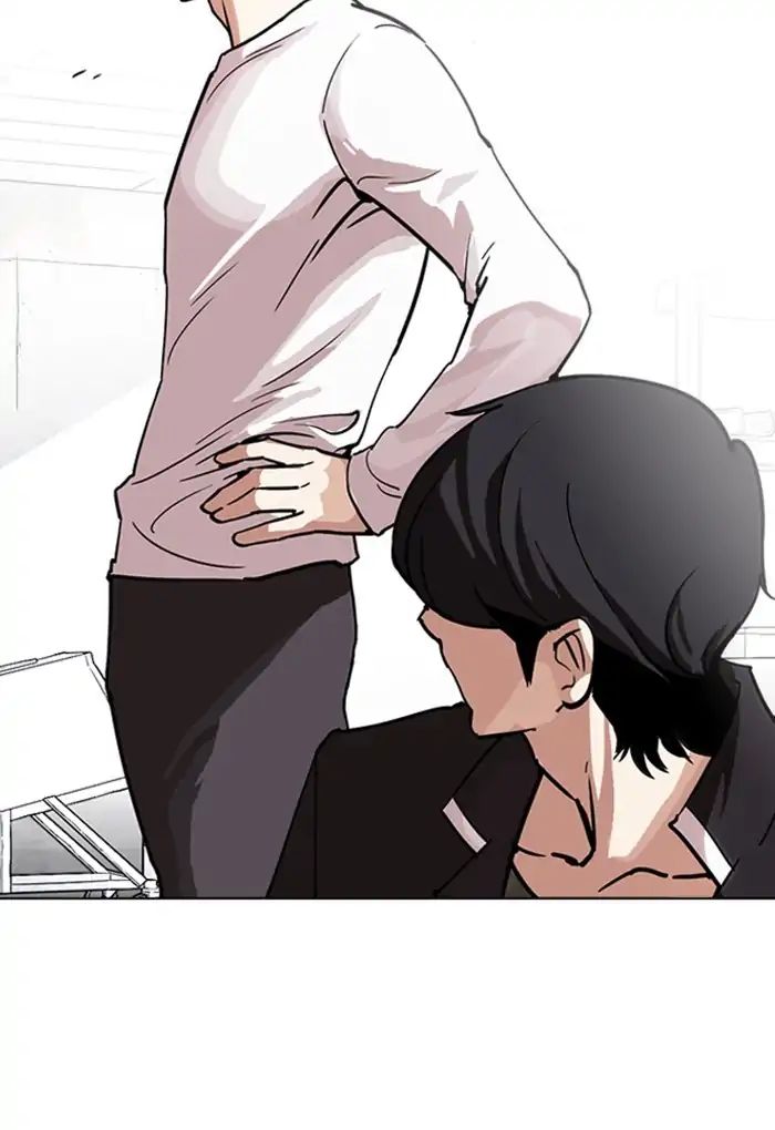 Lookism Chapter 236 - Page 107