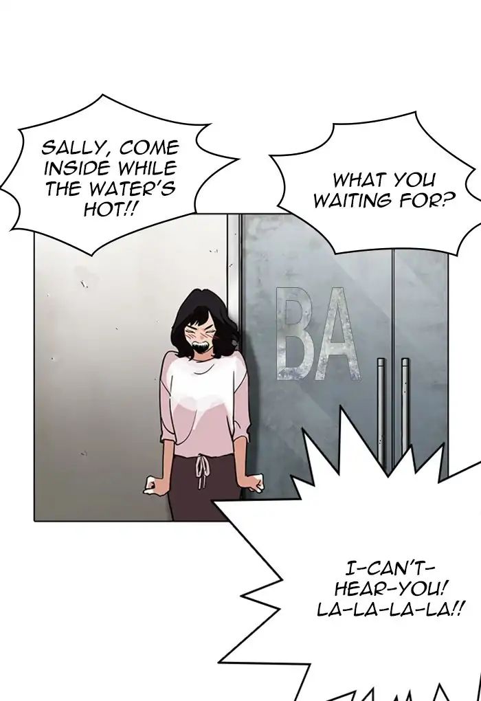 Lookism Chapter 236 - Page 117